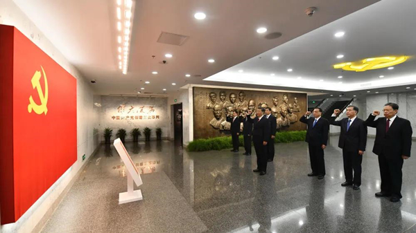 1624409370141731.jpg 6.23_副本.jpg