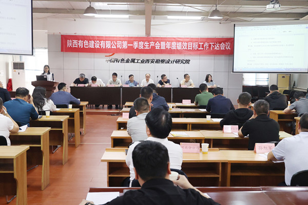 ea593c6a2c82f641188aebcc344c4a5_副本.jpg